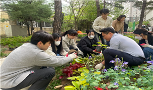 조성사진