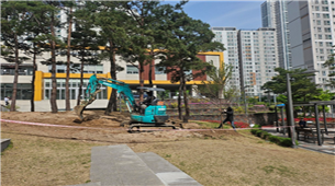조성사진