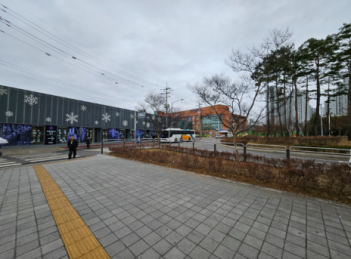 조성사진