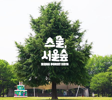 이미지 설명