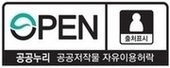 본 이미지는 무단으로 제3자에게 양도 또는 제공할 수 없습니다.