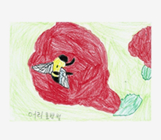 김민혁 작품