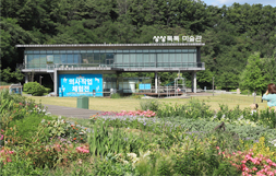 상상톡톡미술관1