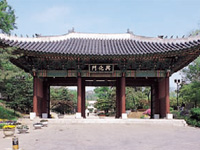 흥화문