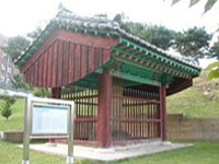 임당 정공 신도비 사진