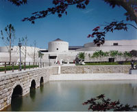 국립현대미술관