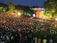 능동 숲속의 무대(야외무대) 사진