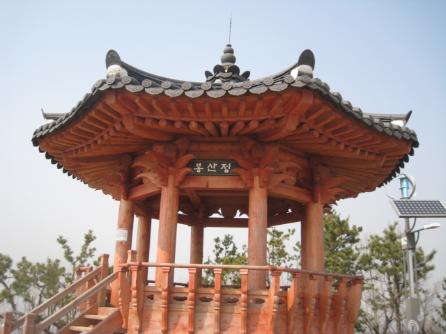 봉산정1